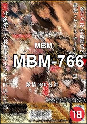 MBM-766240 