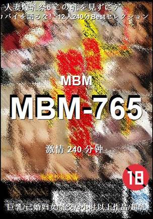 MBM-765240 
