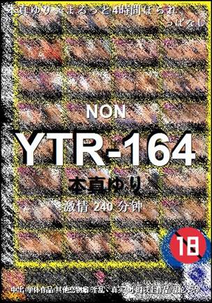 YTR-164240 