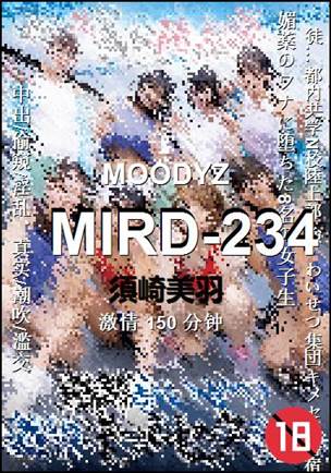 MIRD-234150 