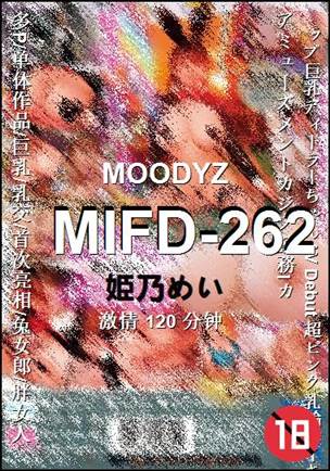 MIFD-262120 
