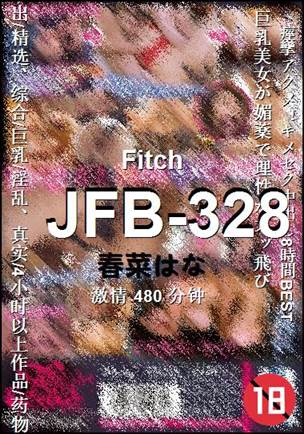 JFB-328480 