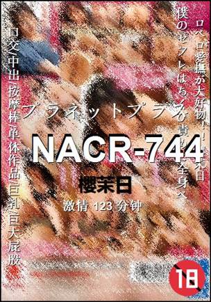 NACR-744123 