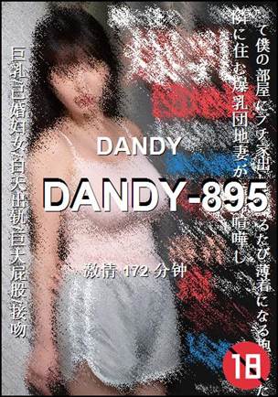DANDY-895172 