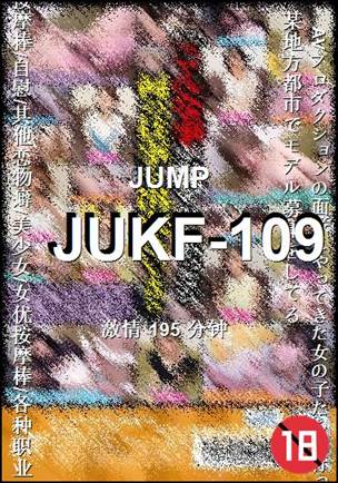 JUKF-109195 
