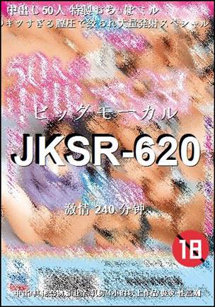 JKSR-620240 