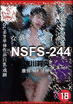 NSFS-244101 