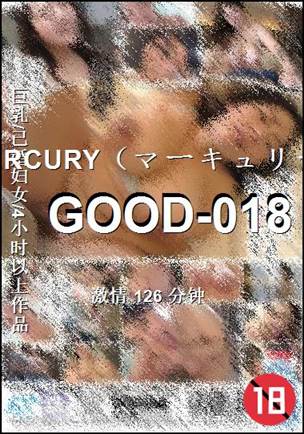 GOOD-018126 