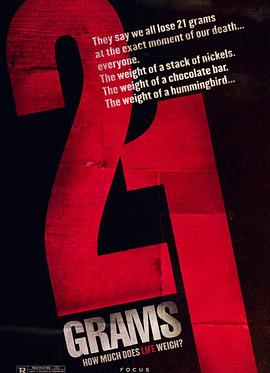 21HD