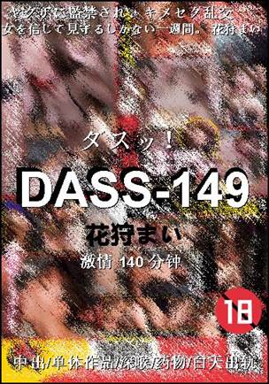 DASS-149140 