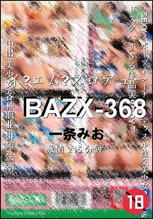 BAZX-368215 