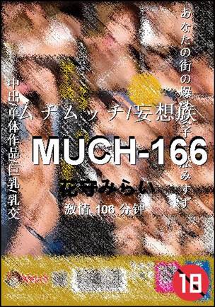 MUCH-166106 