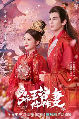 ү޸24