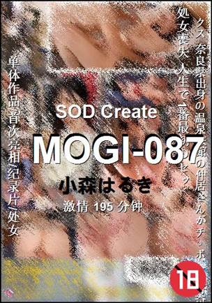 MOGI-087195 
