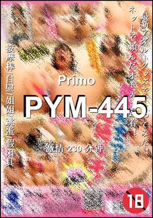 PYM-445230 