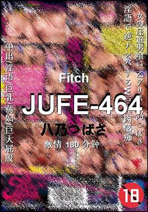JUFE-464180 
