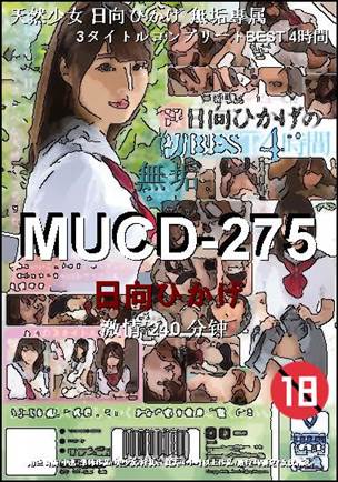 MUCD-275240 分钟