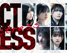 Actress6