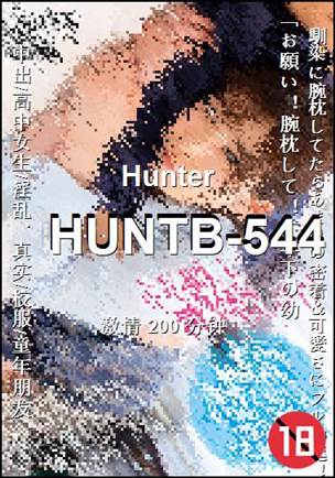 HUNTB-544200 