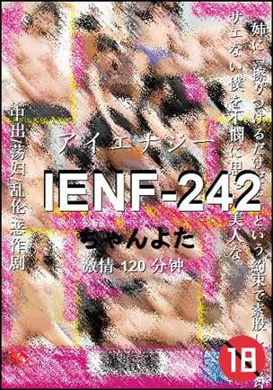 IENF-242120 