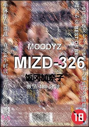 MIZD-326480 