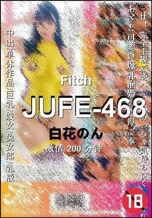 JUFE-468200 