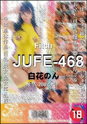 JUFE-468200 