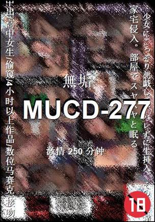 MUCD-277250 