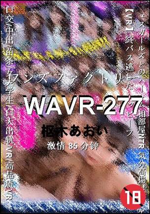 WAVR-27785 