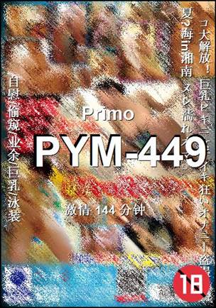 PYM-449144 