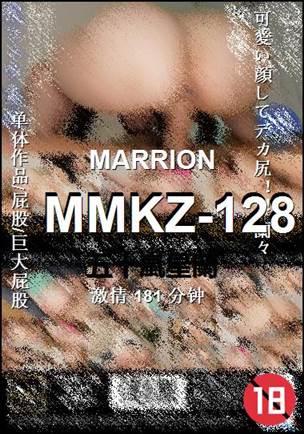 MMKZ-128181 