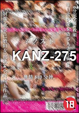 KANZ-275680 