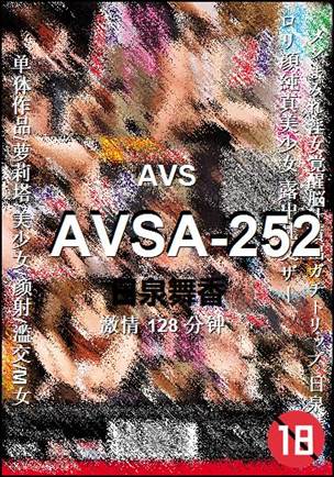 AVSA-252128 