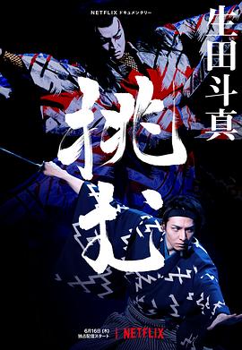 衢衢:ﶷƬ