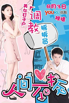 ˼䲻HD