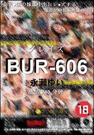 BUR-606240 