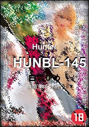HUNBL-145130 