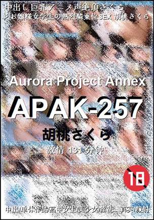APAK-257131 