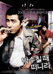 ڹƵʱ뿪20013HD