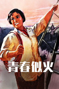 ഺƻHD