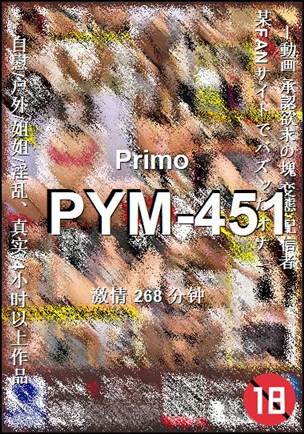 PYM-451268 