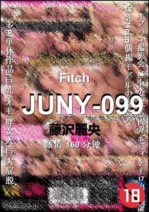 JUNY-099160 