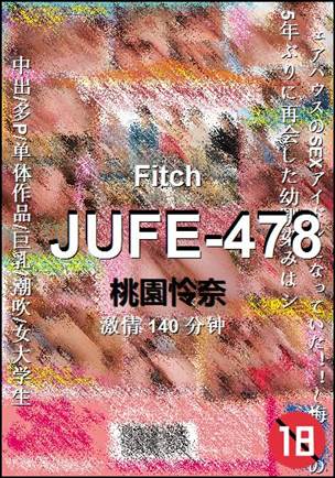 JUFE-478140 