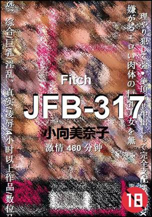 JFB-317480 