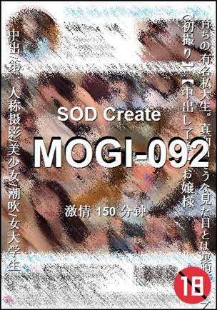 MOGI-092150 