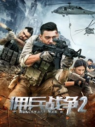 Ӷս2HD
