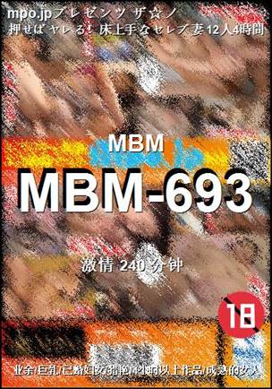 MBM-693240 