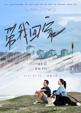 һؼ2019HD