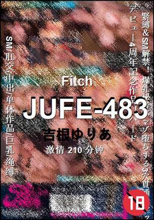 JUFE-483210 