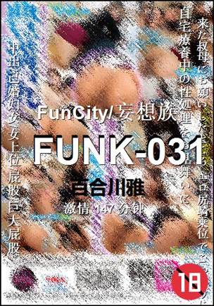 FUNK-031147 
